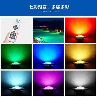AC120v七彩无线遥3 QR17新v 品嵌入式 04不锈泳池灯低压AC12钢DLX