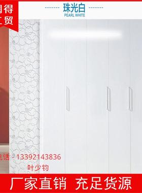 烤漆珠光白色闪贴点PVC贴膜具RY792-珠翻新纸橱柜衣柜门贴家纯厨