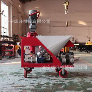 轻质墙面膏喷涂喷机多功能内外墙石粉墙机室内膏涂机沙灰14598石