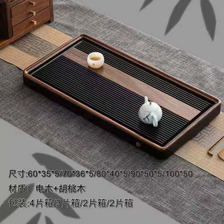 湛卢茶具实厂茶家直批各种木茶盘茶车茶水柜EES电磁炉四合一组合