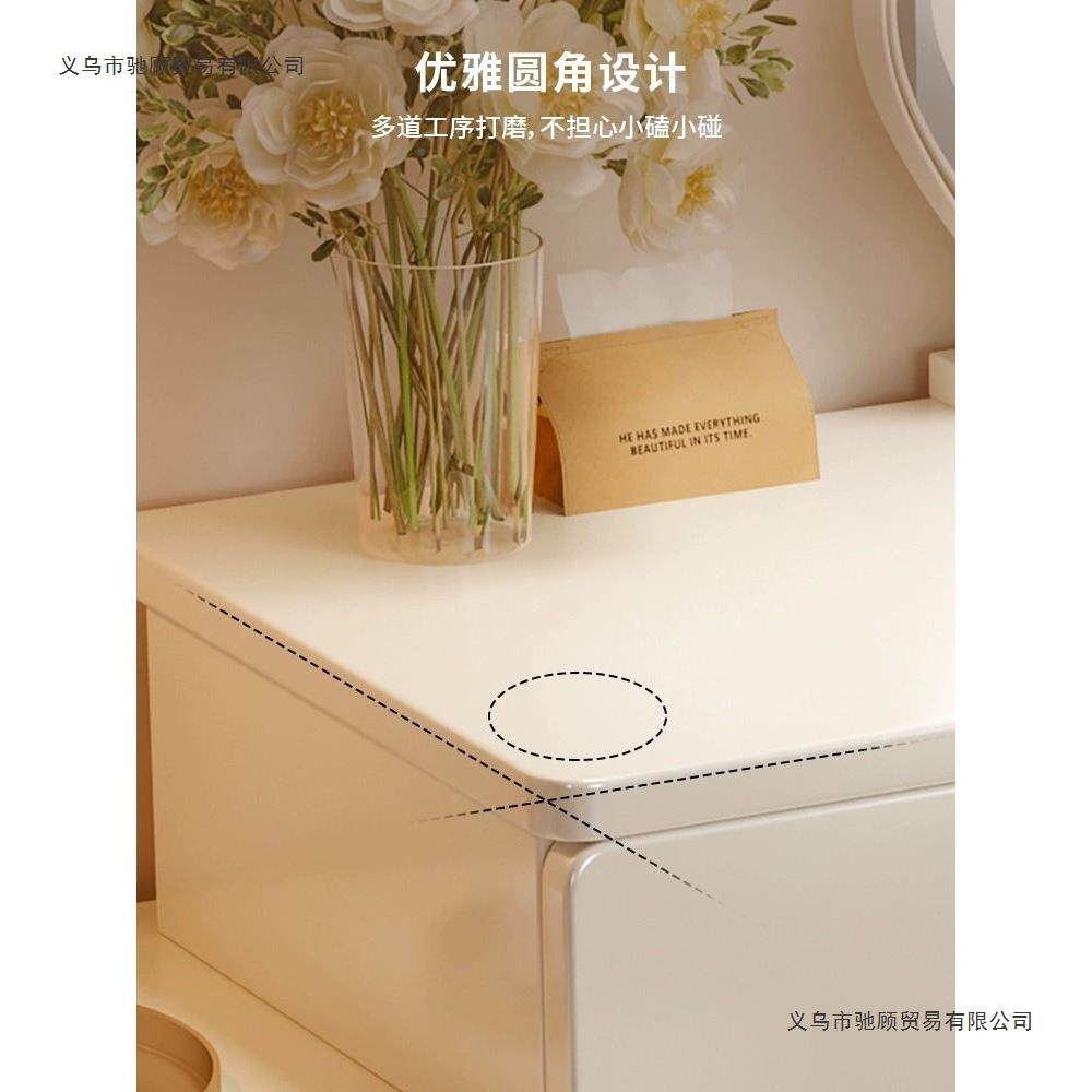油台风奶梳妆床头柜体桌子卧室简约一现代无品牌/化妆台女生主卧