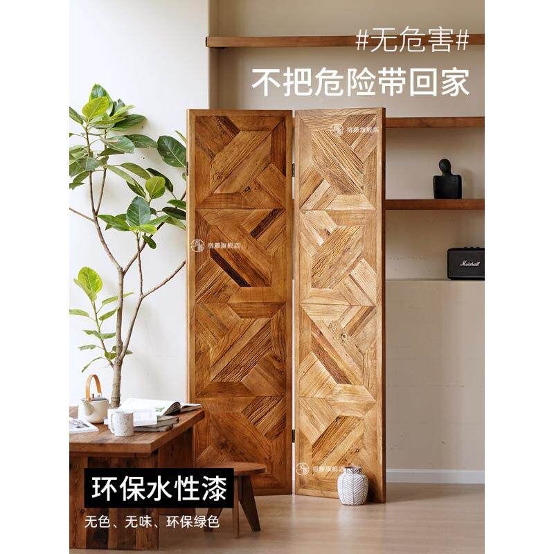 老榆木拼花屏风家玄关隔断墙无品牌/现代折简约移用客厅卧室叠动