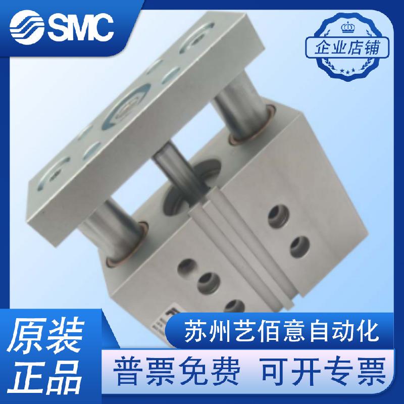 国产费斯气托型DM三轴导杆气缸DFMPYQ-32-50-AF-规P-A格齐全非标