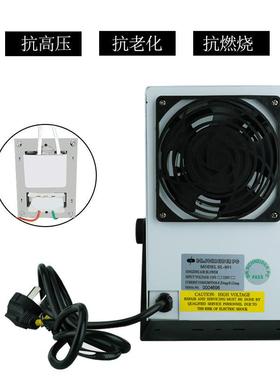 厂家直销SLSL-001-001器离子风机电型工业除静电台式静消除小离子