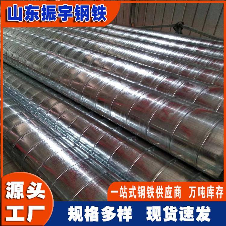 厂家现货VMY风管道配50通0*0.5-白1mm铁皮通风管通风管道工件程