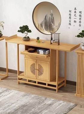 佛台桌家用中MXK式菩萨仙家三层神台农村香供新火桌香佛案贡案桌