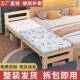 折叠加宽拼接床边床人家用婴KWN儿床床加宽床儿童双午休床成人床