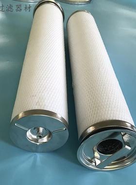 聚结芯cc离3lgb7聚h1滤3大通无品牌/量结滤芯气液分滤芯