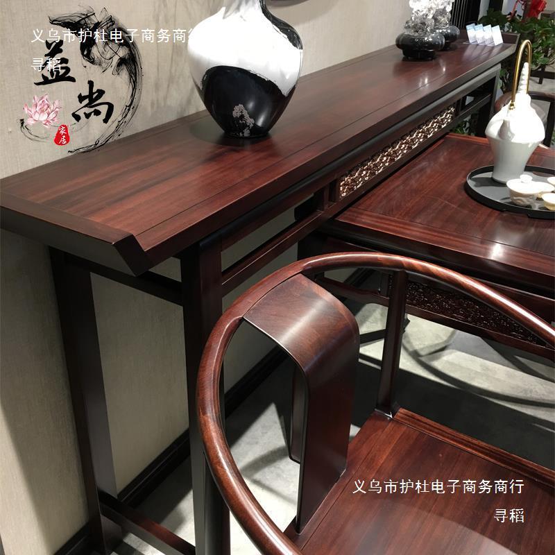 木新套中式中无品牌/堂六件实四件桌套条案供古典苏木黑檀木八仙