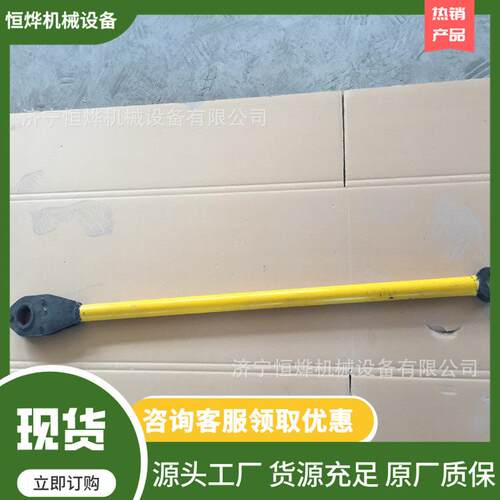 轨枕螺栓扳棘轮手铁可可725松紧棘轮扳手JB-M24路专用棘轮扳手