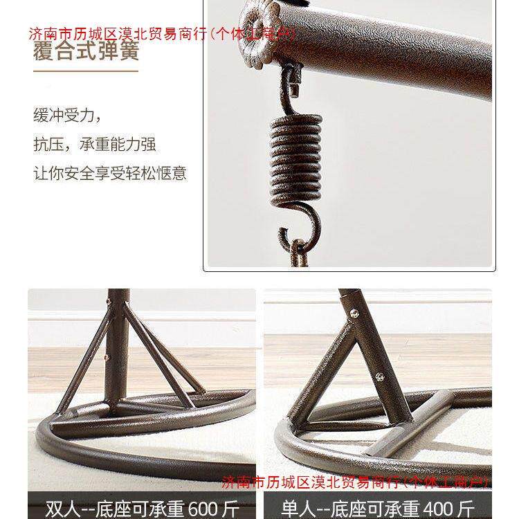 椅户外千吊篮椅室内吊户外双人阳台藤鸟巢椅吊床摇篮椅摇椅坐秋睡