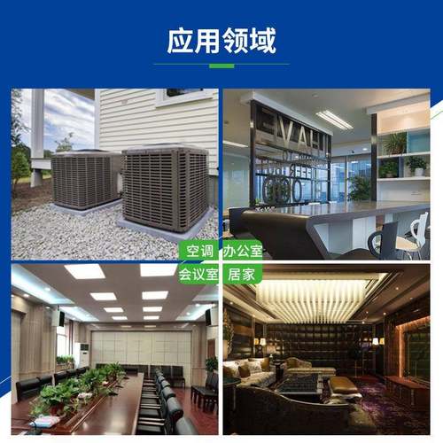 橡塑板干B1塑级绿米845铝箔吸声隔热橡塑发泡保温板黑色不胶橡海