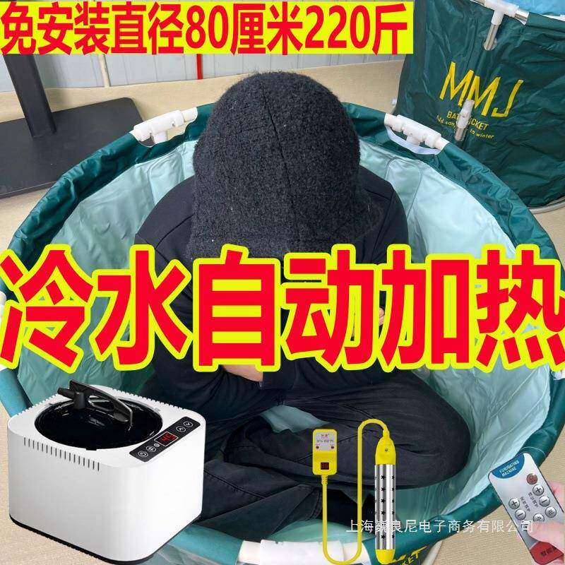 泡厚澡AL938743桶折叠人成人家用沐浴盆大泡浴洗澡桶儿童缸可坐加