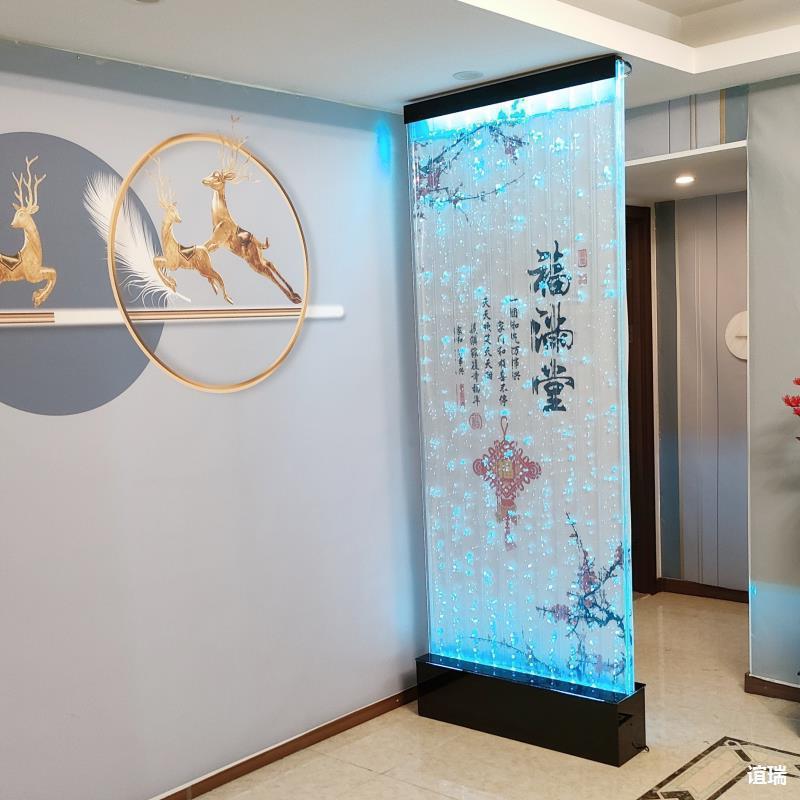 大型66气泡墙客厅水幕墙创意鱼缸水景装饰玄关屏风隔断厂家垒德株