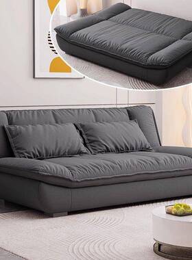 船布艺帆沙发床一体IDT折两用客厅小户宿型法式懒人留单人叠意式