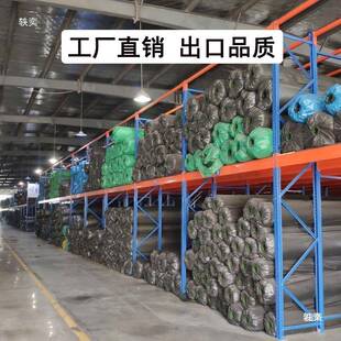 足球造场人草坪假草皮地毯幼儿填园运动户ZOL外五七十人制免一充