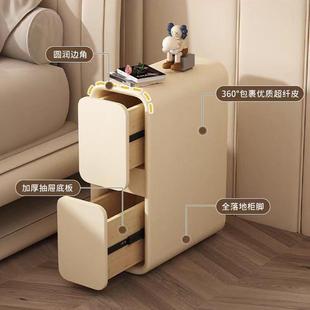 极窄床头柜2025新款 木小风型简超约现代窄0108夹缝实收纳柜奶油床