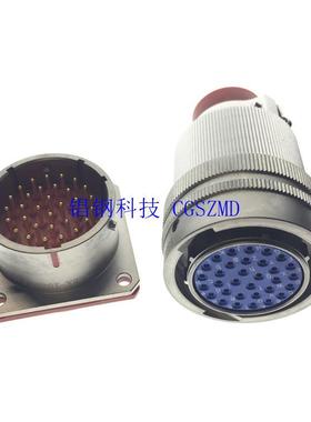 J599连/26KE07PNHBZRJ599/20KE08SN-电流航空-插大头防水圆形电接