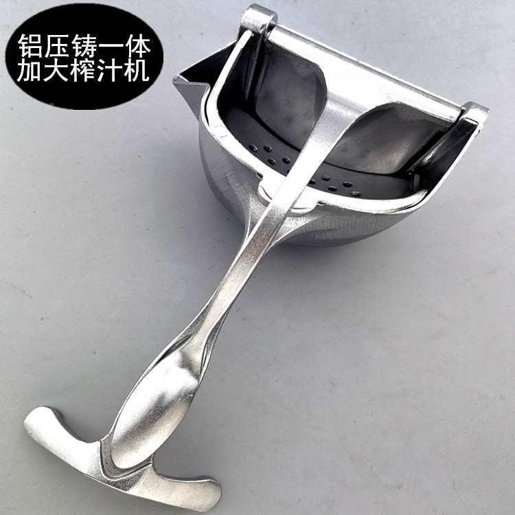 榨汁器手铸动榨汁机加一体大铝压果汁F8757J9S压榨工器蔬菜压汁具