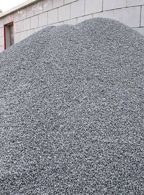 黑色石工程铺路灰砾色水洗ACI石水磨建筑小机制透水碎石石子枯山