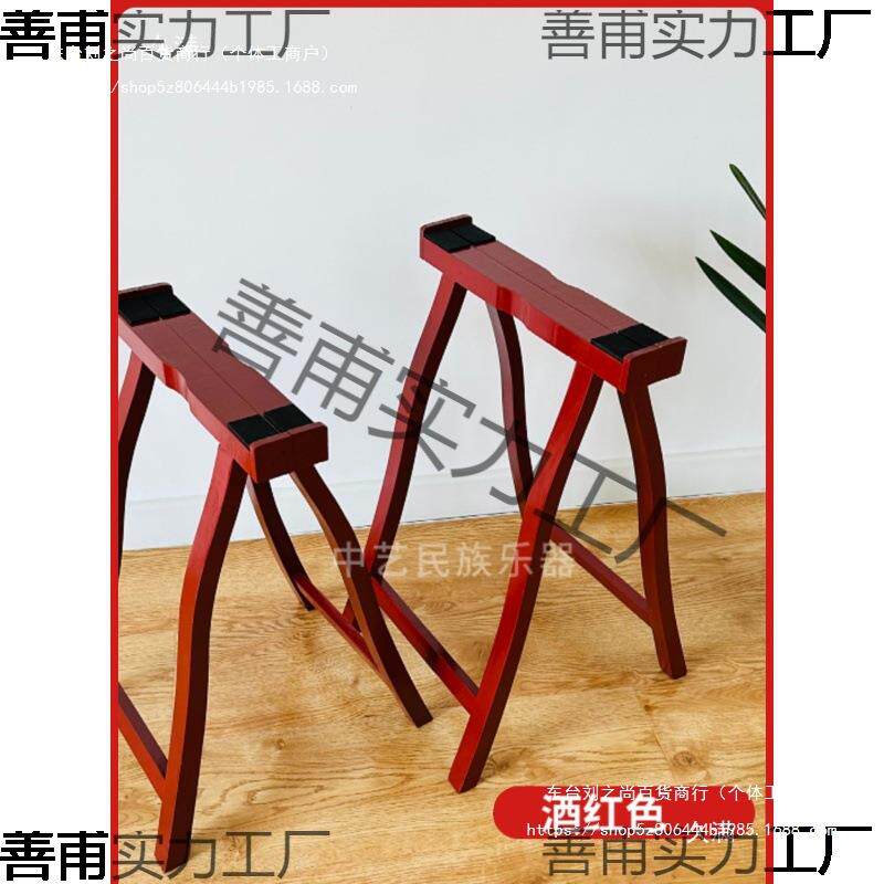 古筝支架实木通用手提A型脚架子加粗便携折叠立式筝架琴架腿