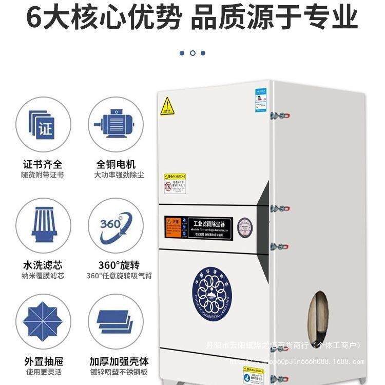 移动式单机脉冲布袋除尘器打磨抛光集尘器设备木工粉尘收集器