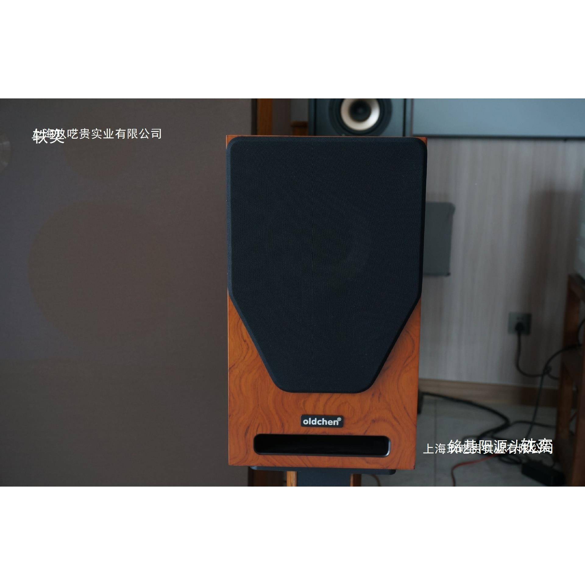 老陈i胆机El4胆机L6音响套装甲类单端搭棚BYO胆机hif全频无源3音