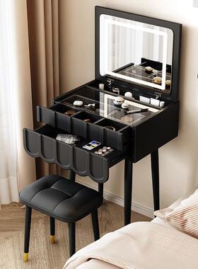 式奶油ZON风翻0盖梳妆台卧现代简约小型迷你化妆桌超窄6公分4室法