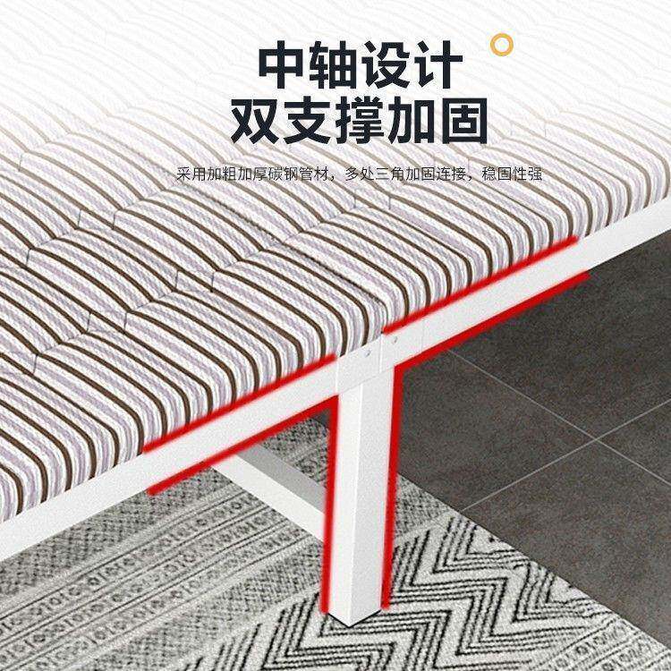 折叠床单木人家XTP用午休办公室午睡简便携家易成用陪护租房人板