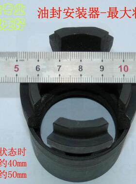 SYG前油工封装安叉具