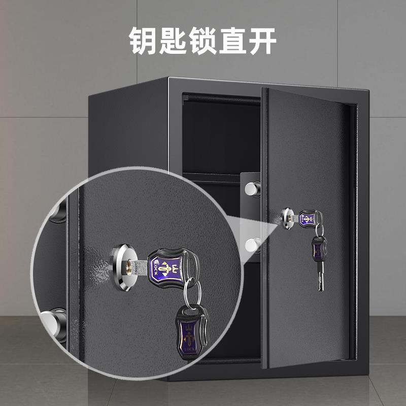 保箱家用小型匙保柜钥高4险5大容量万夹老人无品牌/险家庭保管箱