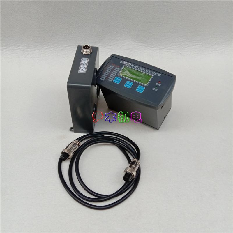 JDB-LQ-智100Z电动HJT机智能保护马达能保护D装置JB-LQ-100器Z