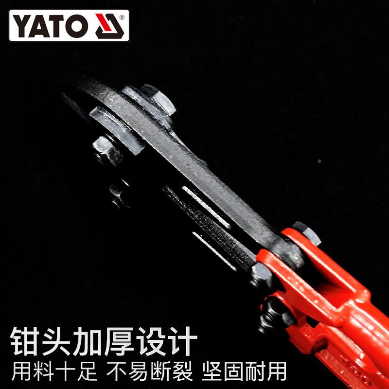 省YTO断线钳工业级力钳子剪铁钳破坏钳断大铁丝AFER钳力剪钢丝钢