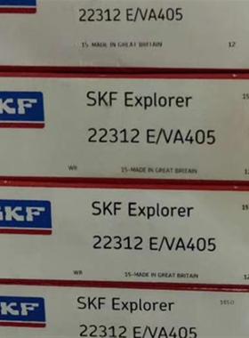 22208E瑞典轴承222522206221GLF2072221222092221022021222