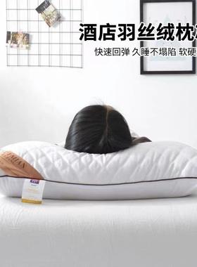 被子四件带床单枕头春秋被学芯生宿套舍八床上用品七件VXD套被褥