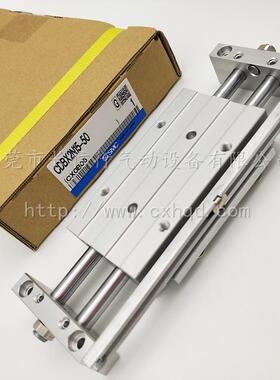 MC原双杆型气EVF缸CDB-X2N装152S5/50/75/100/125/150/175/200B滑