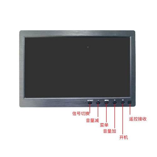 0.1寸JSR-1001D家用安防监控HMI1+VGA+Av高清电脑接口显示器