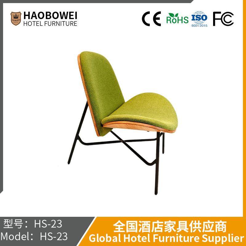 艺术实木休闲网椅红简约发子MYS设计师微笑飞椅机贝壳躺椅沙户外