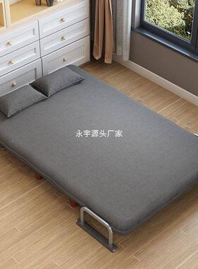 间折叠沙发床两客厅发多功能午休懒人RLH沙发用省空单人网红布艺