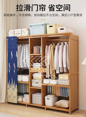 衣柜柜家卧室简易组装出租房用结实耐用布F99T6H89衣橱用大容量尘