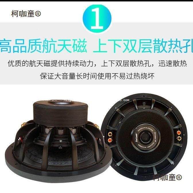 鼓手汽车音响装10低音喇62640叭12寸无源低音改炮双音圈炸街太重
