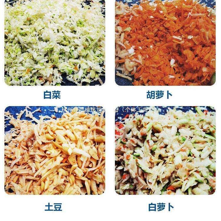 蔬菜瓜切丝机家用萝卜南瓜红薯电刨丝果机CJL养殖多功能擦粉丝碎