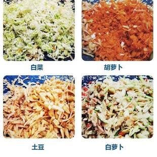 蔬菜瓜切丝机家用萝卜南瓜红薯电刨丝果机CJL养殖多功能擦粉丝碎
