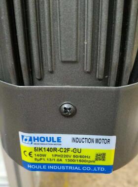OULE直角5IK120W-中空实电机5IK120WS23F--GU中-XG5F1-6H0K-S17N-