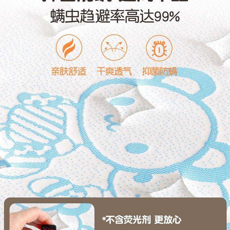 床儿童榻榻米垫子用可订任意尺寸家折叠单椰棕乳ALEE2RE4胶可订可,床上用品,床垫/床褥/床护垫/榻榻米床垫,淘宝优惠券,粉丝福利购,淘宝优惠卷