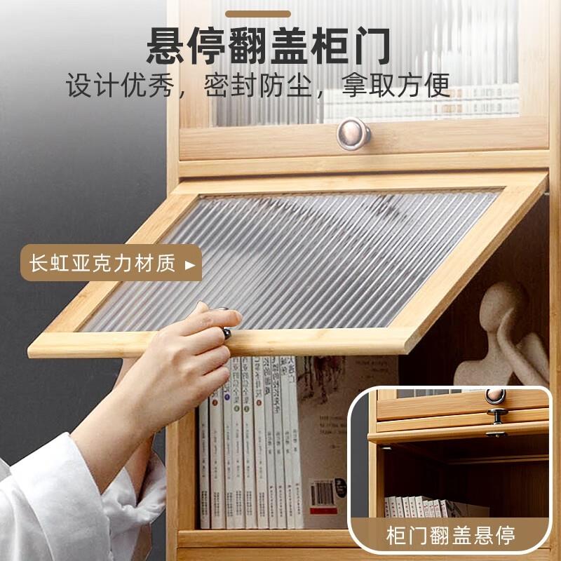 7T书架物架MHK落地简置易家用儿物童书柜置物柜带门客厅多靠墙储