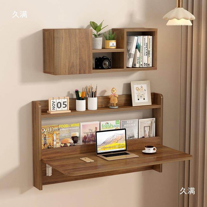 悬空壁挂054式妆墙上折叠书连墙头桌床尾书柜化台梳妆桌床学习桌,住宅家具,茶几,淘宝优惠券,粉丝福利购,淘宝优惠卷