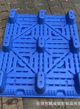 吹托物流车专用塑料托盘塑12盘10九脚平面拖盘吹GOI塑卡板托叉盘