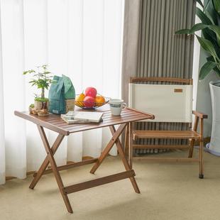 易卢布尔折户外叠桌简便携式餐桌卢折步尔客厅阳台闲桌休椅家用小