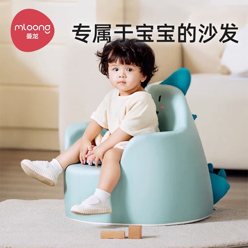 曼龙儿童小沙发坐凳卡通座椅男女孩阅读角看书读书宝宝懒人沙发椅